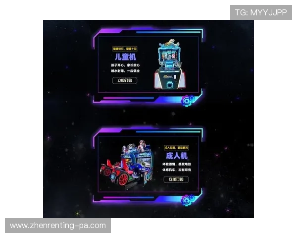 下载ag一飞冲天官网最新客户端,畅享无缝连接的飞行娱乐体验 下载ag一飞冲天官网最新客户端,畅享无缝连接的飞行娱乐体验