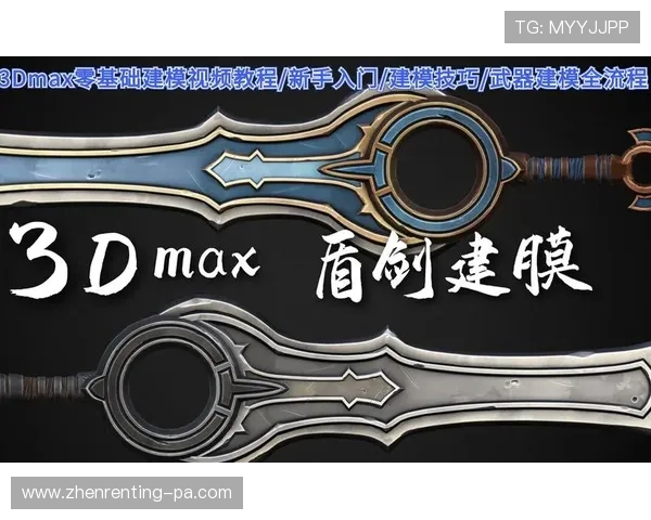 k8凯发天生赢家网站：详细介绍平台的注册流程与新手入门指南