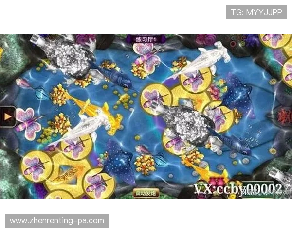 体验ag电玩捕鱼带来的真实海底捕鱼体验感受极致刺激