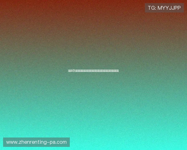 凯发K8游戏官网游戏种类丰富，涵盖体育、真人、电子等多样娱乐方式