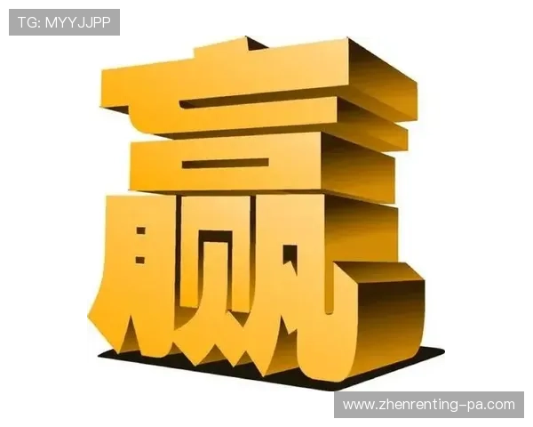 凯发跑得快：丰富的赛事活动和奖励机制，助你轻松赢取丰厚奖金，成为真正的赢家