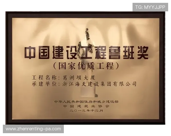 凯发集团网页版登录不了的常见原因及排查技巧详解