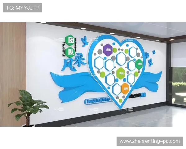 深入了解AG厅总部的企业文化与团队建设，增强团队凝聚力与竞争力