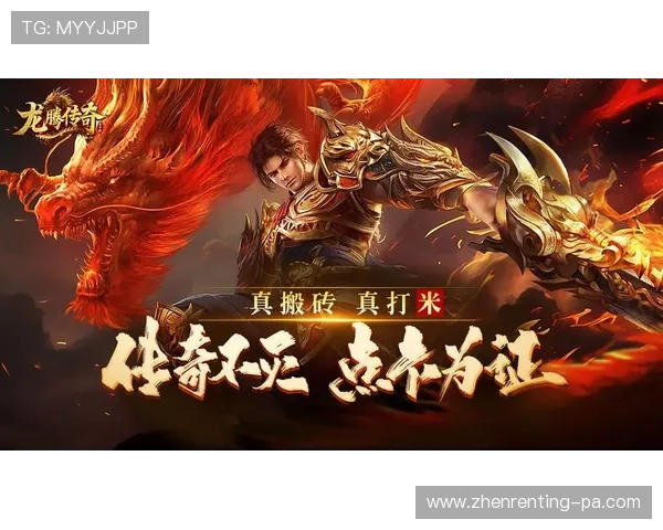 可以试玩的ag线上游戏让你快速了解游戏玩法开启新体验