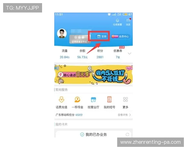 探索ag竞咪厅官方地址最新版本及安全访问方法全攻略 探索ag竞咪厅官方地址最新版本及安全访问方法全攻略