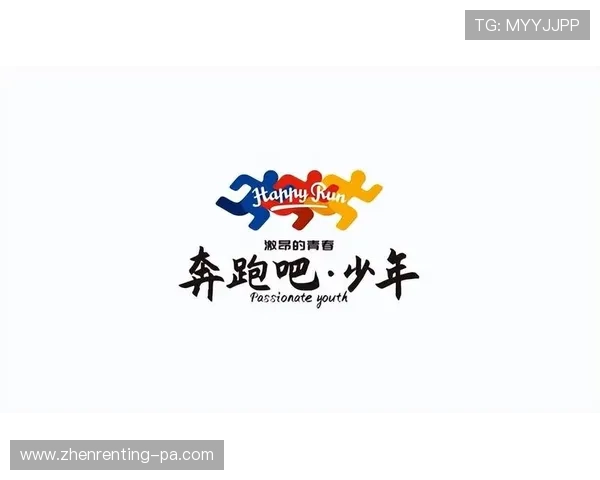 如何在AG亚美体育APP中快速注册并享受丰富的体育赛事投注乐趣