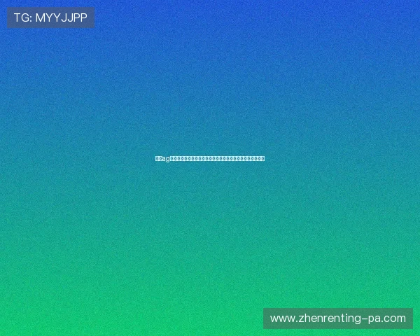 环亚ag手机版下载：海量娱乐资源随时畅享的最佳下载安装方法解析