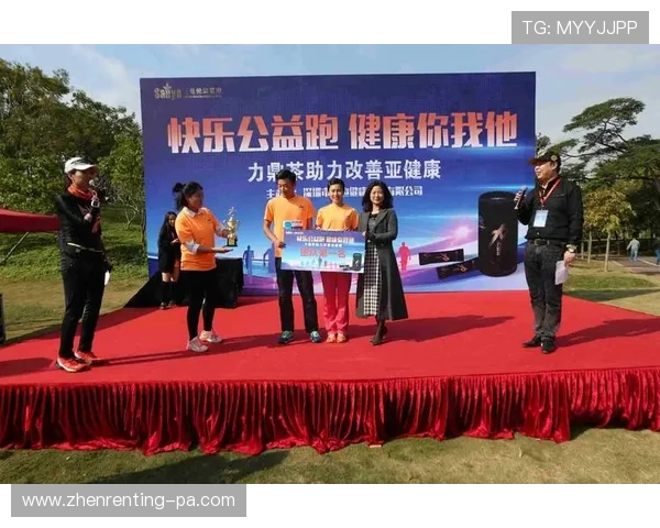 利用PA体育入口多样化的赛事投注方式满足不同用户的个性化需求