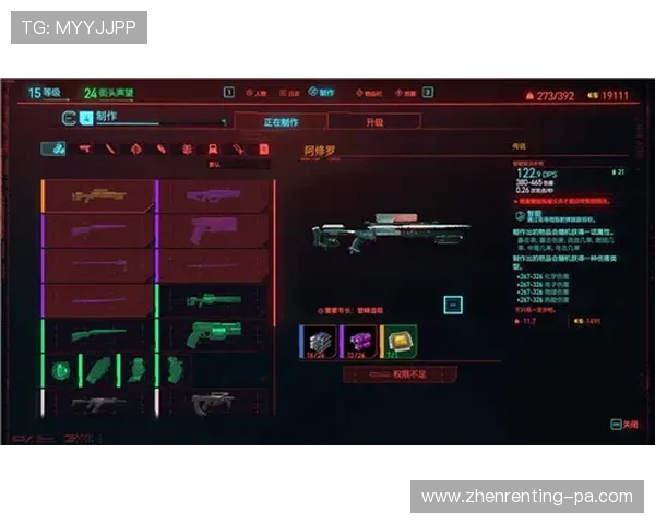探访ag视讯大神的秘密武器，掌握顶级技巧实现稳赢