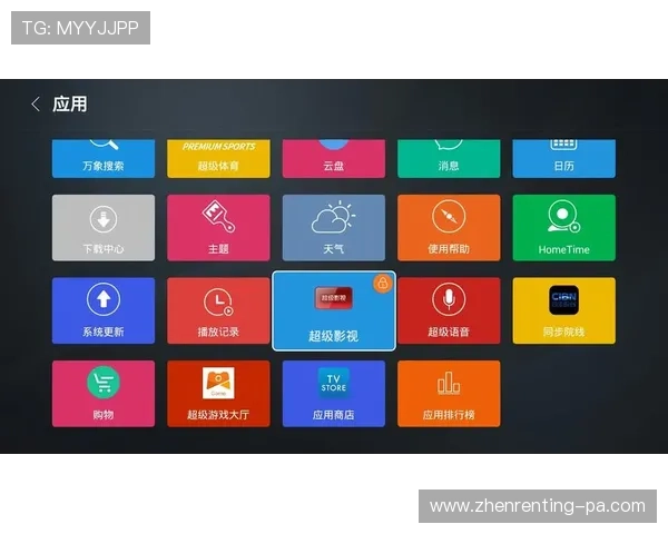 凯发娱乐城最新技术升级，提升游戏流畅度与用户体验的关键措施