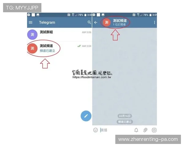 凯发官网入口安全可靠，保障您的账号信息和资金安全的最佳选择