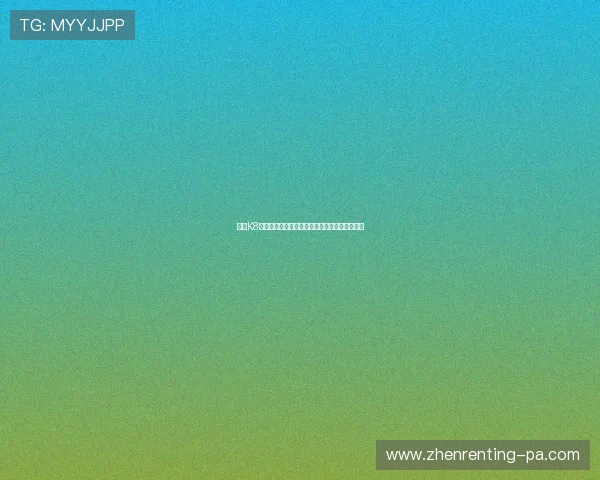 凯发K8官网地址最新入口提供安全稳定的登录体验推荐 凯发K8官网地址最新入口提供安全稳定的登录体验推荐