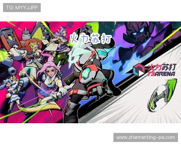 凯发国际平台app多元化游戏类型推荐,满足不同玩家的娱乐和竞技需求 凯发国际平台app多元化游戏类型推荐,满足不同玩家的娱乐和竞技需求