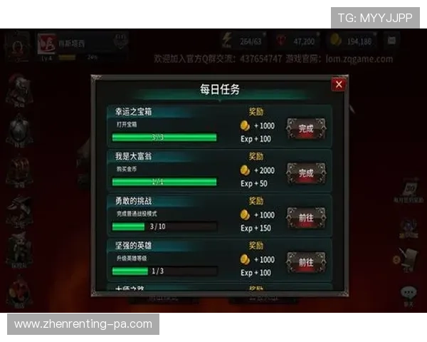 k8娱乐凯发至尊：如何利用平台的积分系统实现更多游戏奖励与优惠