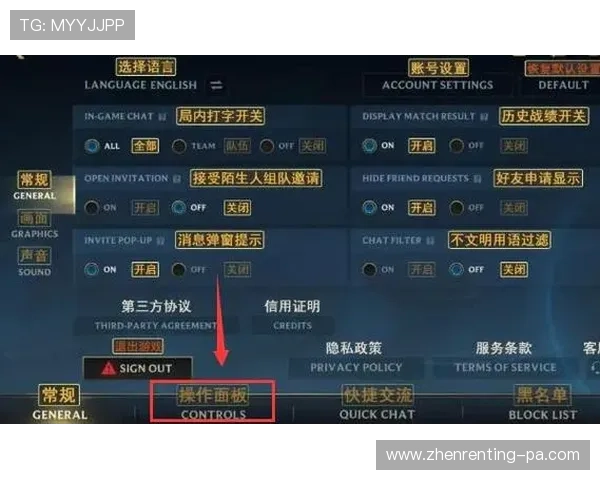 凯发ag旗舰厅官方网站游戏界面与操作指南新手入门必备的详细教程 凯发ag旗舰厅官方网站游戏界面与操作指南新手入门必备的详细教程