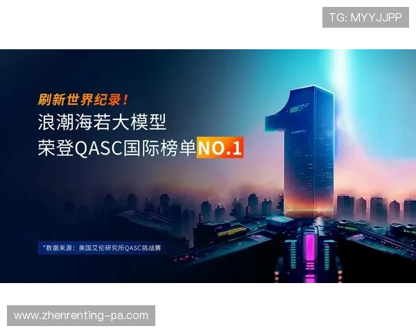 k8凯发天生赢家一触即发:掌握游戏中的资源管理技巧实现一触即发的战斗优势 k8凯发天生赢家一触即发:掌握游戏中的资源管理技巧实现一触即发的战斗优势