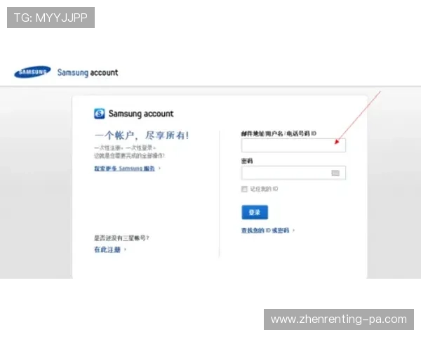 K8会员登录页面无法访问的原因分析及快速修复指南