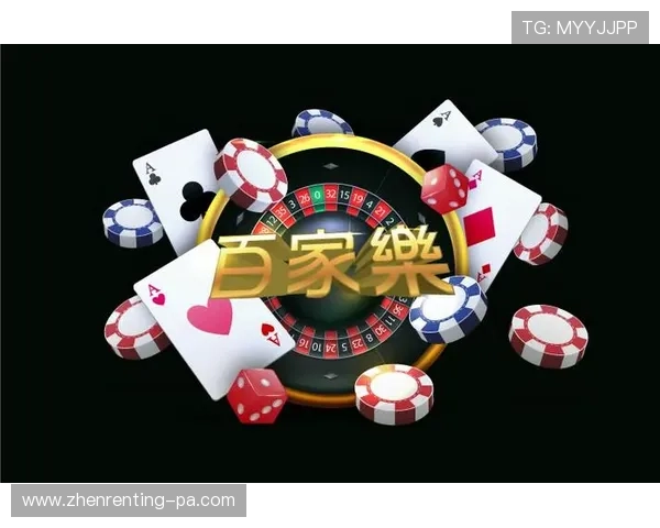 下载凯发体育APP享受安全稳定的体育博彩平台和多样化的娱乐玩法