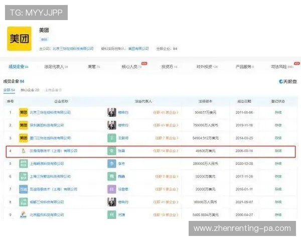 ag电投厅正规平台推荐,确保每一笔投注都安全可靠 ag电投厅正规平台推荐,确保每一笔投注都安全可靠