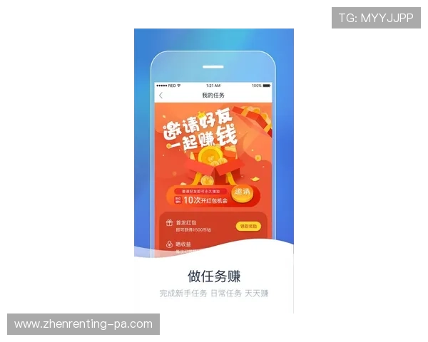 凯发PP电游最新优惠活动全面解析，丰富奖励助你轻松赢取丰厚奖金