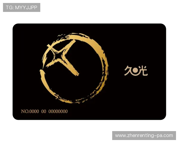 ag贵宾厅专区专属优惠活动不断推出为会员提供更多尊享权益与专属礼遇