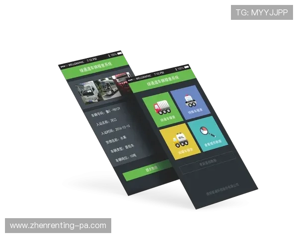 凯发娱乐k8账号安全维护策略保障玩家个人信息与资金安全