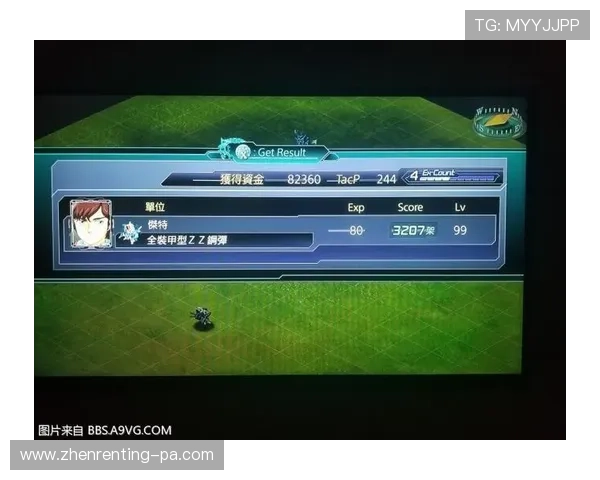 TP电子游戏最新版本更新内容详解，带你了解游戏优化与新玩法