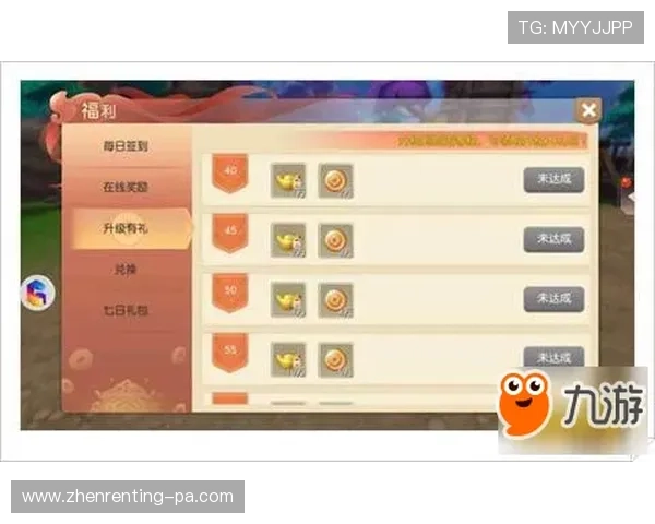 凯发押庄龙虎每日签到奖励规则解析持续登录获取丰富奖励的方法