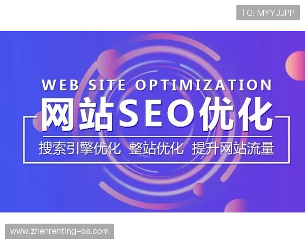 凯发登录苹果版下载成功后常见的设置优化建议,提升游戏性能 凯发登录苹果版下载成功后常见的设置优化建议,提升游戏性能