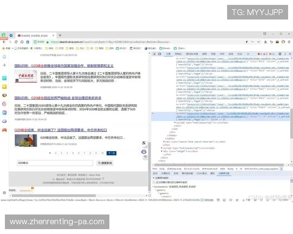 K8登陆官网常见问题解答,帮助用户解决登录过程中遇到的各种困难 K8登陆官网常见问题解答,帮助用户解决登录过程中遇到的各种困难