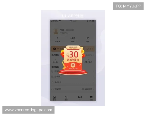 凯发最新登录网站支持多平台无缝切换,让玩家随时随地享受高品质的游戏娱乐服务 凯发最新登录网站支持多平台无缝切换,让玩家随时随地享受高品质的游戏娱乐服务