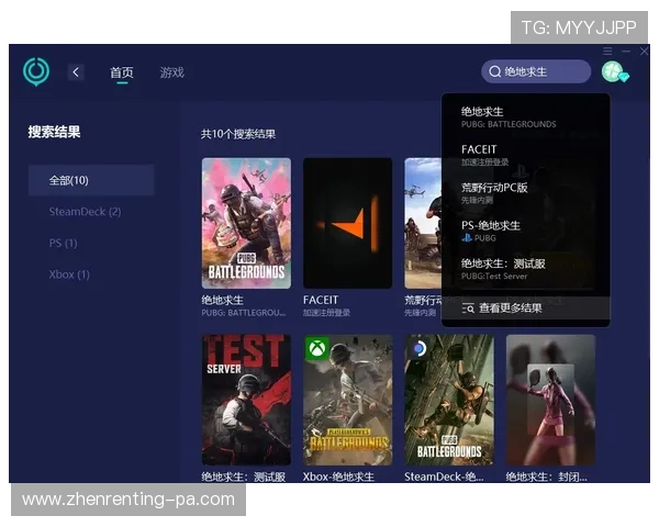凯发官网k8电话客服热线全天候在线,及时解决玩家在游戏中遇到的各种困难 凯发官网k8电话客服热线全天候在线,及时解决玩家在游戏中遇到的各种困难