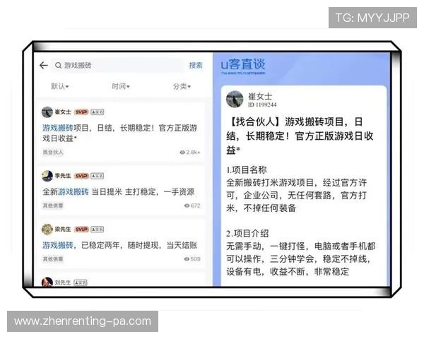 亚游集团ag试玩安全可靠,详细攻略助你轻松上手,享受无忧游戏体验的最佳指南 亚游集团ag试玩安全可靠,详细攻略助你轻松上手,享受无忧游戏体验的最佳指南