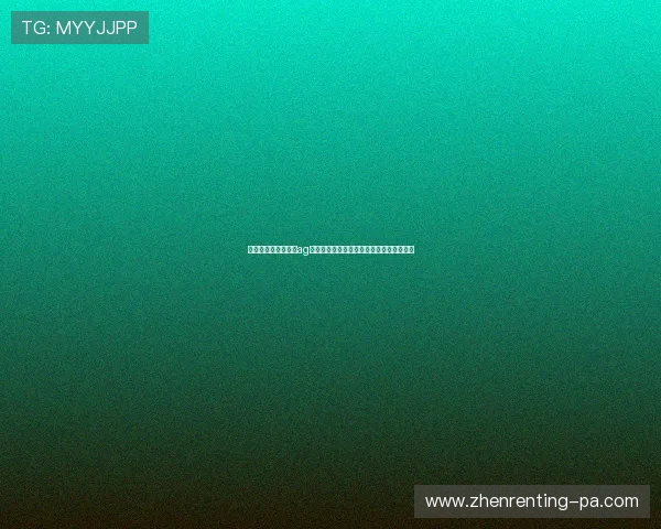 全面解析可以试玩的ag游戏平台,助你轻松掌握玩法赢取丰厚奖励 全面解析可以试玩的ag游戏平台,助你轻松掌握玩法赢取丰厚奖励