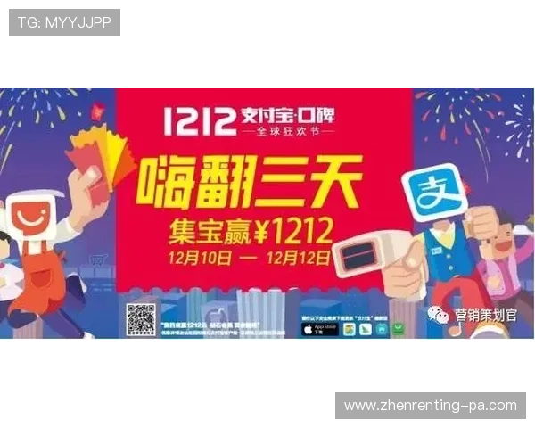 凯发集团怎么样平台的优惠活动丰富程度及用户实际体验分享