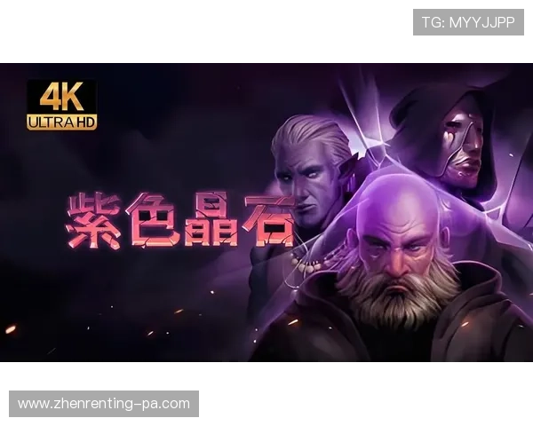 爱游戏全站官方网站为玩家打造最全面的游戏资源库，满足你的各种游戏需求