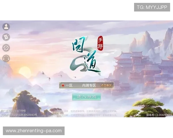 最新版本爱玩游戏中心app下载指南，帮助玩家快速安装并开启精彩游戏之旅