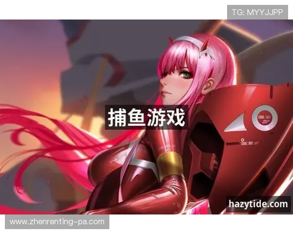 深入了解PA视讯PA电子官网的游戏种类与玩法特色，提升你的游戏技巧