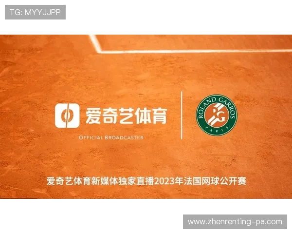 新爱体育国际首页提供专业的体育直播、赛事分析和实时比分更新服务