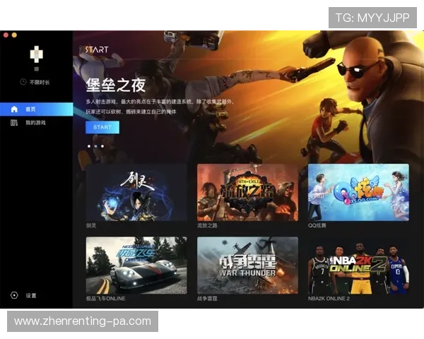 爱游戏平台登陆流程详解及常见问题解决方案全攻略 爱游戏平台登陆流程详解及常见问题解决方案全攻略