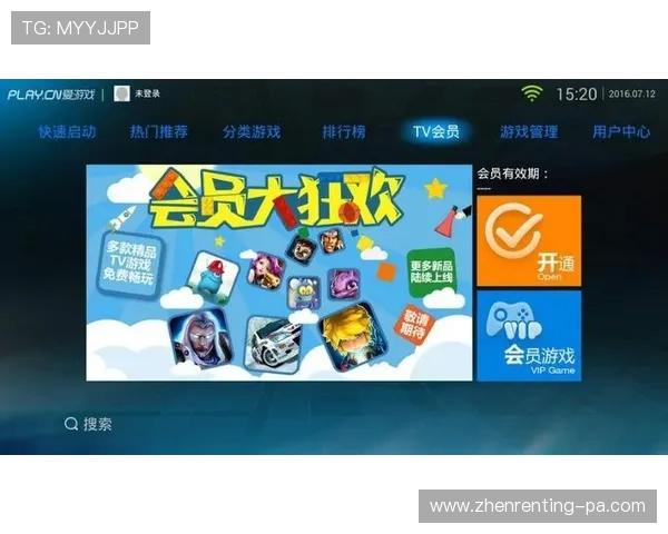 爱游戏网页版入口最新上线,轻松畅玩多款热门网络游戏无需下载 爱游戏网页版入口最新上线,轻松畅玩多款热门网络游戏无需下载