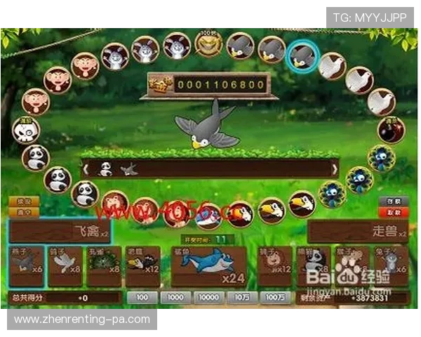 金鲨银鲨官网安全可靠，教你如何注册登录及保障账号安全的方法