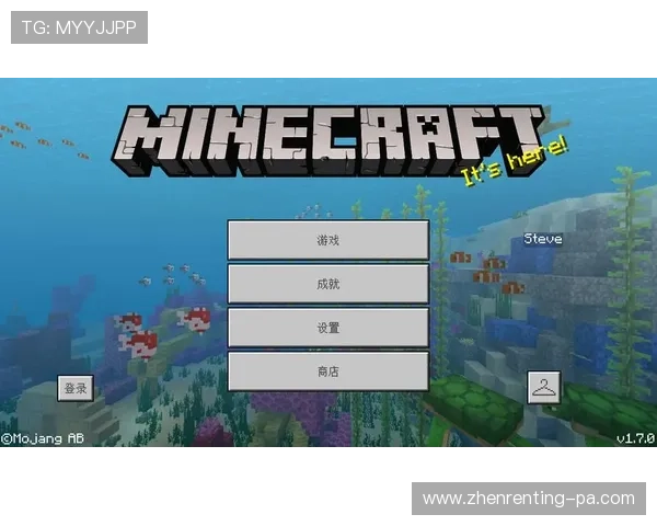 腾讯分分彩官网便捷的充值提现流程，快速安全让你轻松享受游戏乐趣