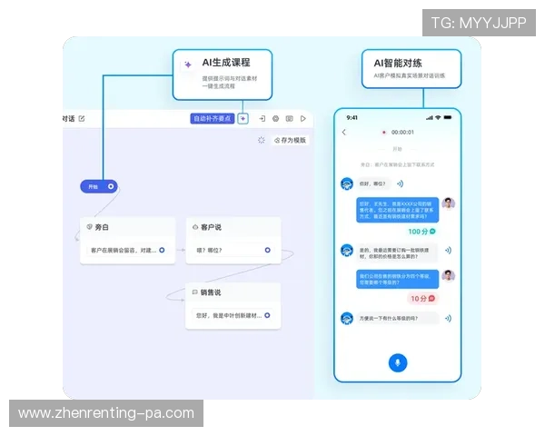 凯发手机官网客服支持服务指南，快速解决您的使用中遇到的问题