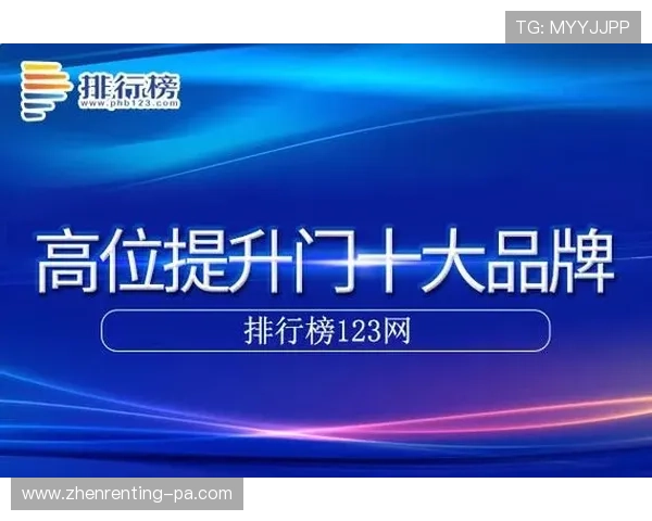 凯发k8国际网站优惠活动不断丰富多样的福利等你来领取