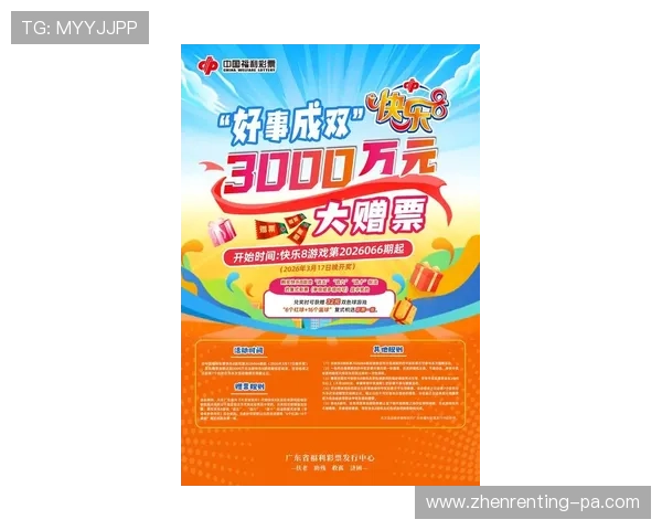 K8真人国际厅最新优惠活动:丰富奖励机制助力玩家轻松赢大奖 K8真人国际厅最新优惠活动:丰富奖励机制助力玩家轻松赢大奖