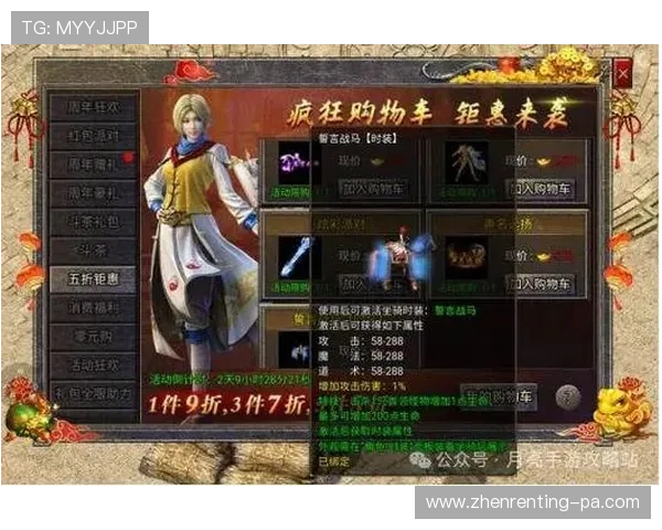 七星真人视讯最新优惠活动全攻略,助你轻松获取丰富奖励与福利 七星真人视讯最新优惠活动全攻略,助你轻松获取丰富奖励与福利