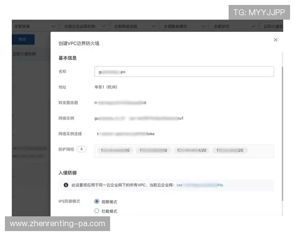 如何选择安全可靠的AG网址登录线路，保障您的账号安全与资金安全