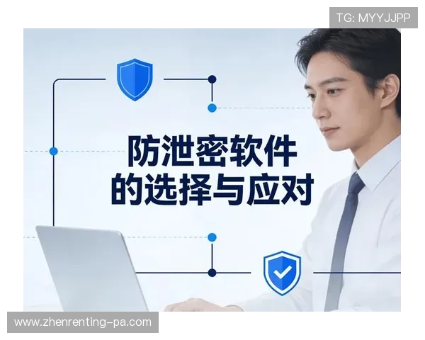 尊龙凯时真人视讯如何保障玩家资金安全，全面解析平台的安全措施与信誉保障