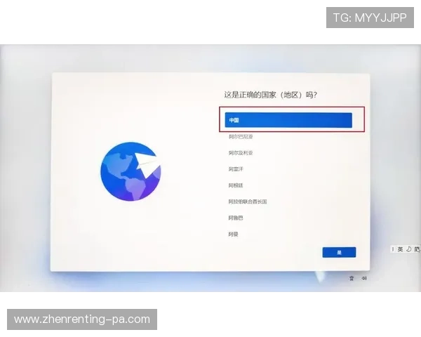 新用户注册K8视讯的完整流程指南，帮助用户轻松完成账号激活